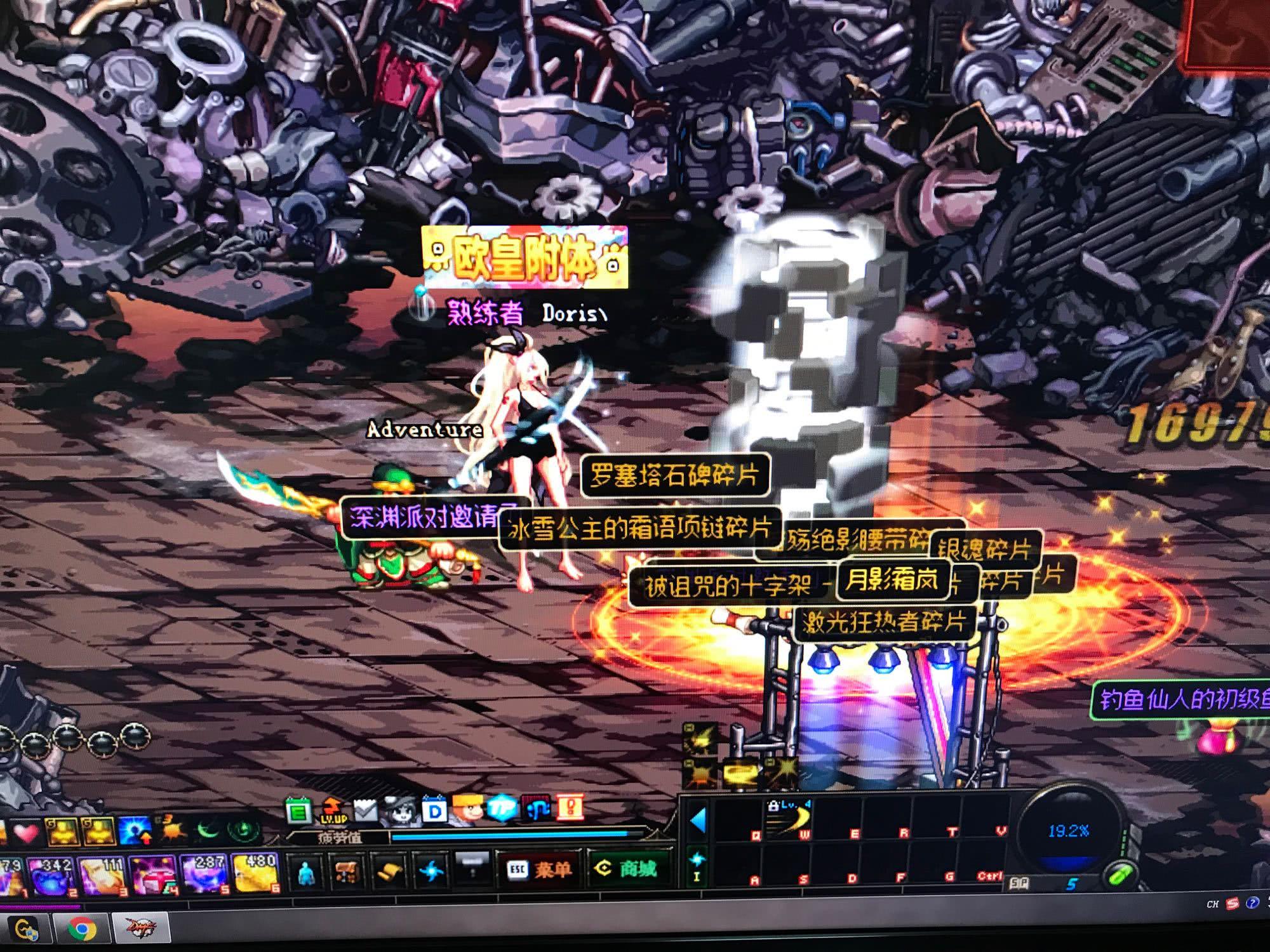 精神的执着 精神的执着