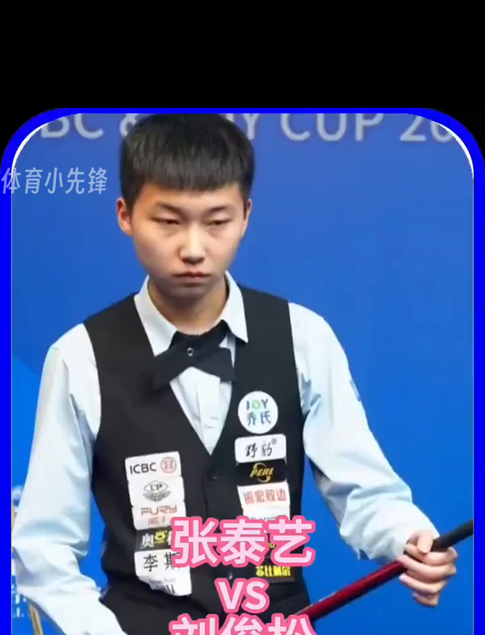 坚持和对待 坚持和对待