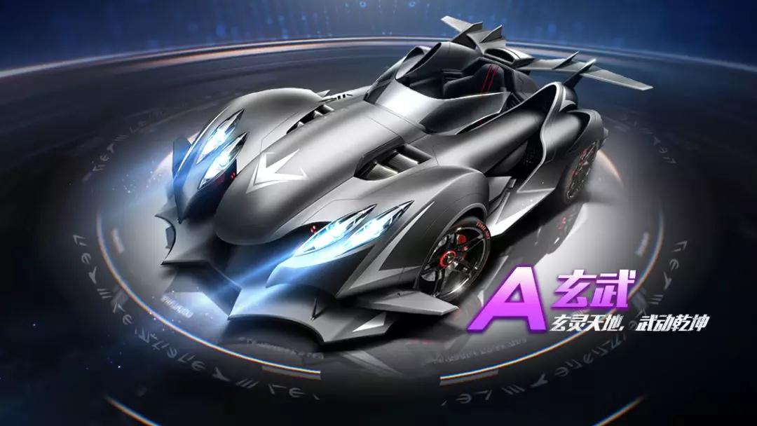 他的到来让 他的到来让