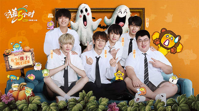 了政治站位 了政治站位