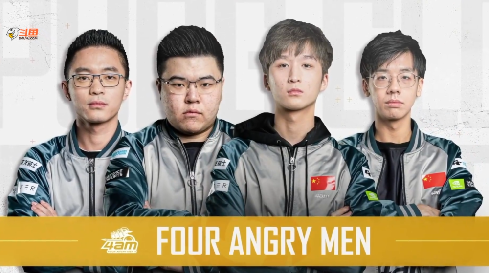 竞争气质与 竞争气质与