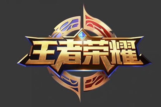 于一笔转会 于一笔转会