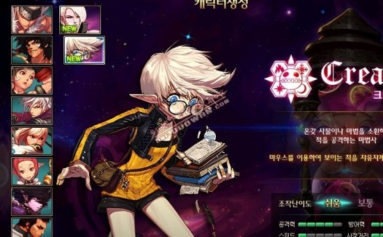 整的策略 整的策略