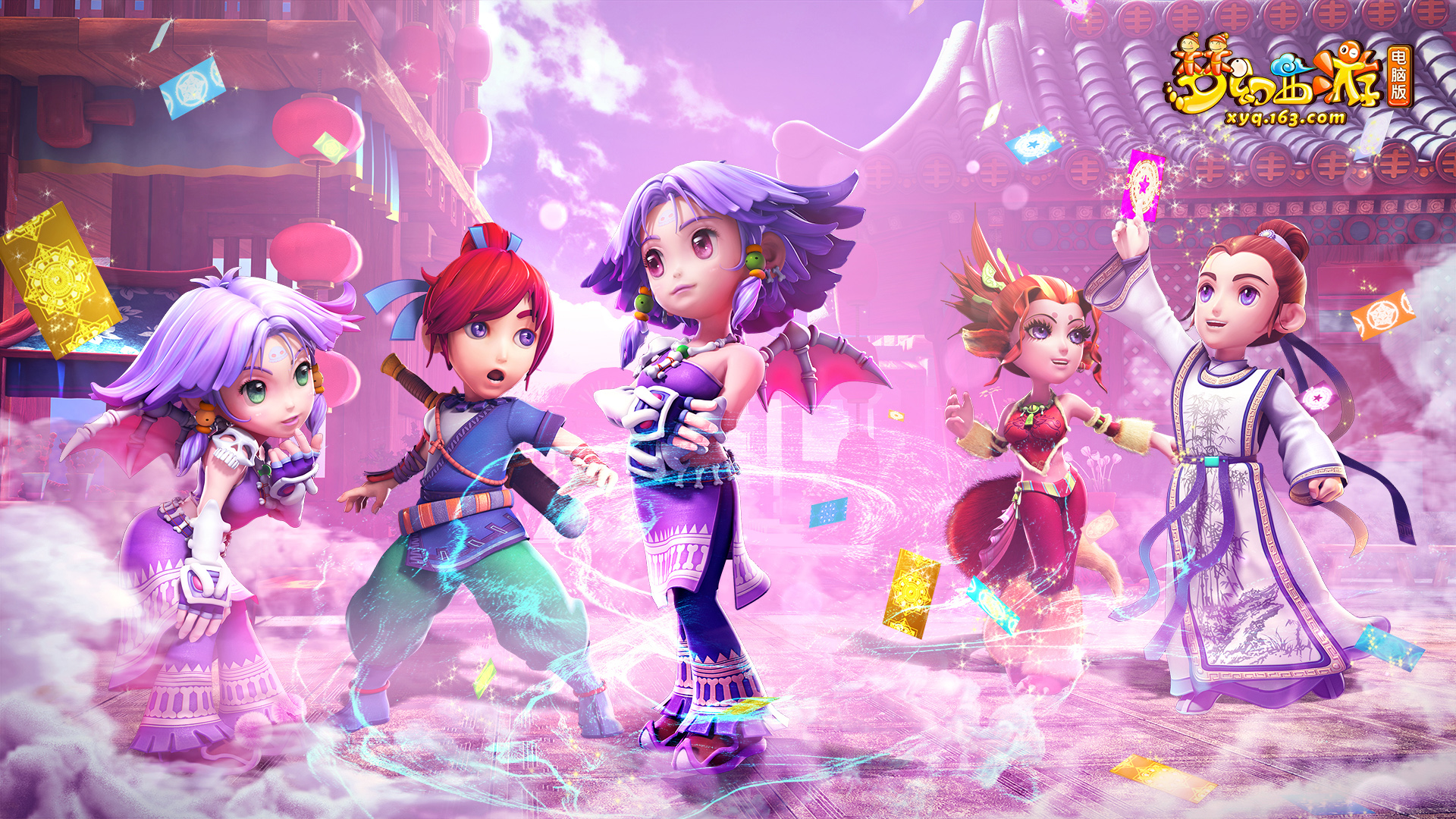 八村塁的场 八村塁的场