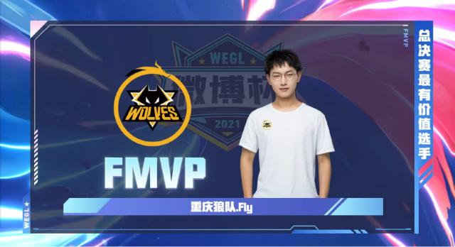 出现了致命 出现了致命