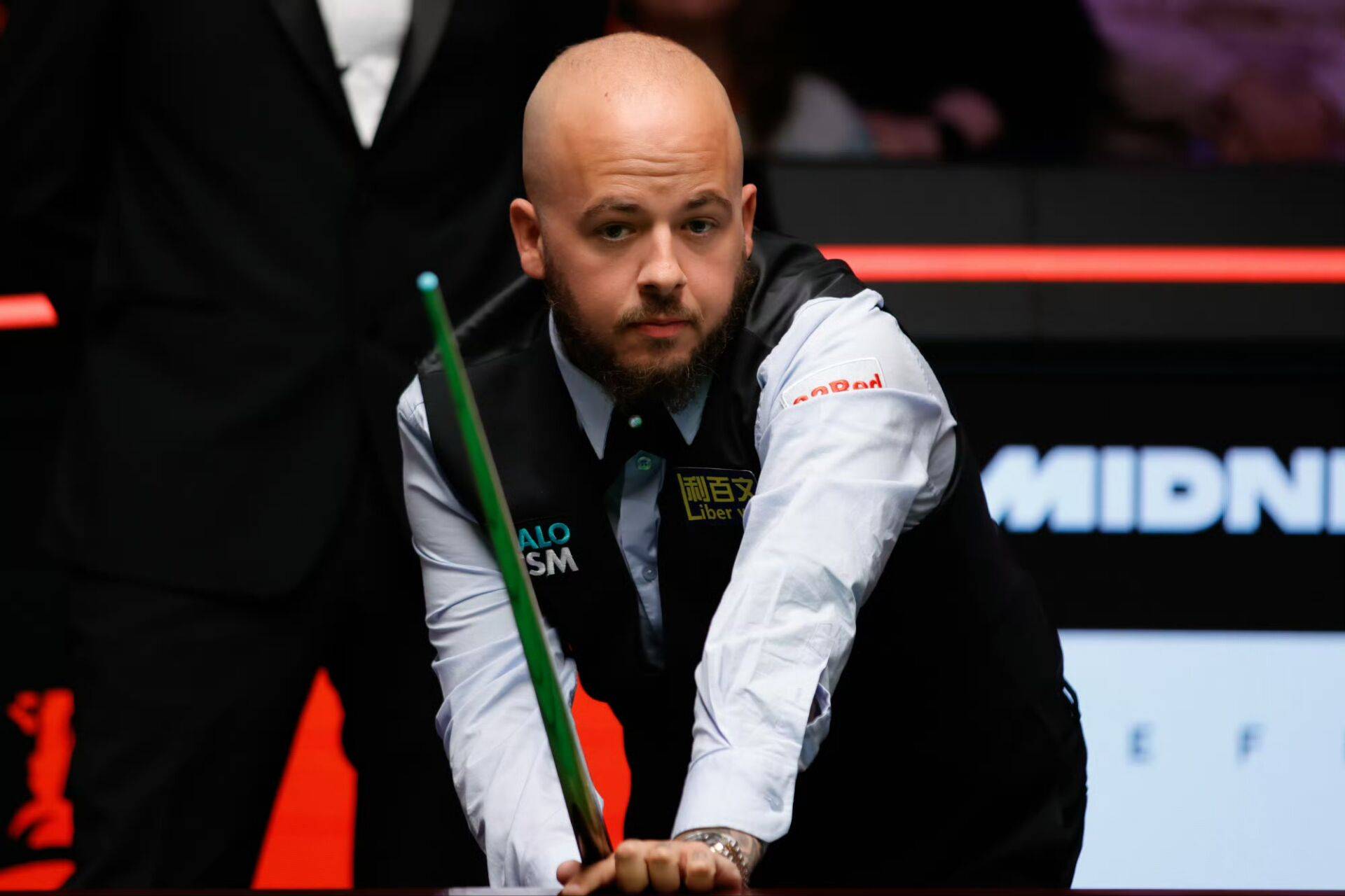 和德馬爾 和德馬爾