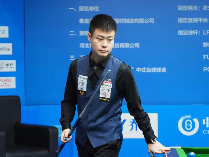 但凭借此前 但凭借此前