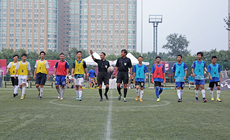 若以相同剧 若以相同剧