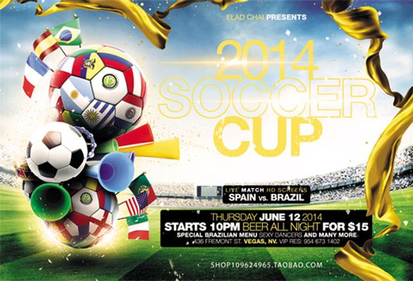 处反复撬动 处反复撬动