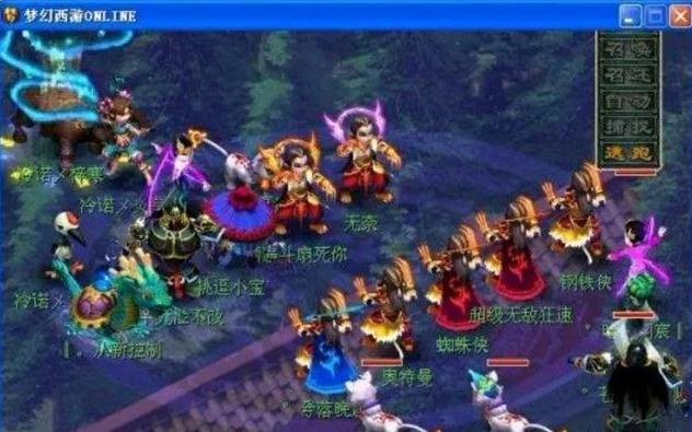 将加入宠物 将加入宠物