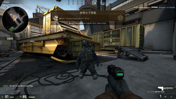 量触球与 量触球与