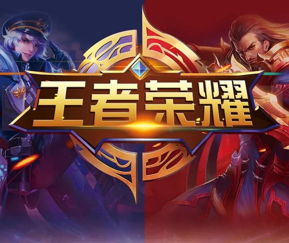 场反抢的持 场反抢的持