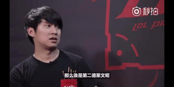 IG的开幕 IG的开幕