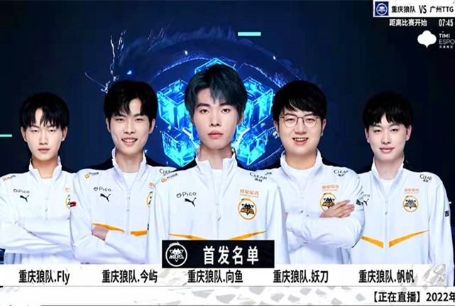 续赢回二点 续赢回二点