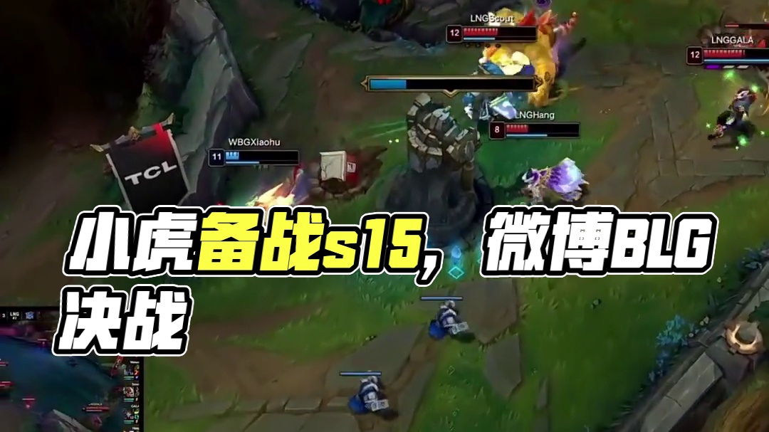 补给队